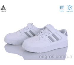 Кроссовки STILLI KIDS